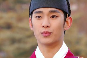 ดูหนัง จันทราโอบอาทิตย์ Moon Embracing The Sun ตอนที่ 6