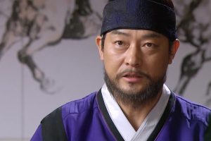 ดูหนัง คังชิ ตำนานรักคัมภีร์จิ้งจอก Kangchi, the Beginning ตอนที่ 23