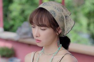 ดูหนัง ปลูกฝันรักใต้ฟ้าสีคราม Reblooming Blue ตอนที่ 33