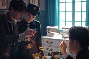 ดูหนัง ปริศนานักล่าพลังจิต Psych Hunter ตอนที่ 7