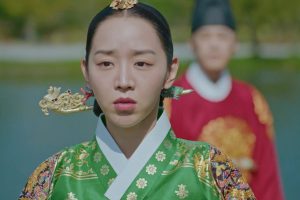 ดูหนัง บันทึกรักนายมเหสี Mr. Queen ตอนที่ 14