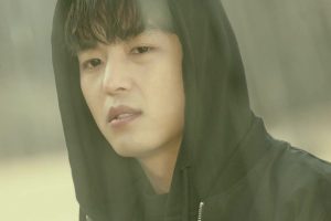 ดูหนัง เขินนักรักซะเลย My Shy Boss ตอนที่ 16