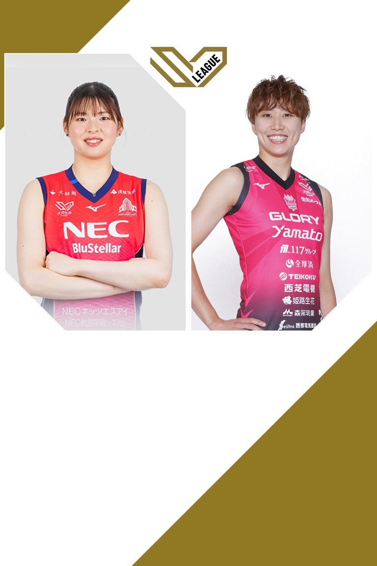 SV.League Women | เอ็นอีซี เรด ร็อกเก็ตส์ คาวาซากิ vs วิกโตรินะ ฮิเมจิ (18 ต.ค. 26)