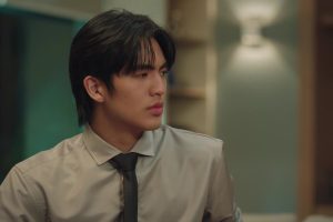 ดูหนัง คมเดือน Mandate ตอนที่ 6