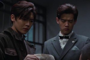 ดูหนัง ปริศนานักล่าพลังจิต Psych Hunter ตอนที่ 34