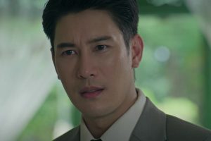 ดูหนัง ดวงตาสวรรค์ Eyes of Heaven ตอนที่ 9