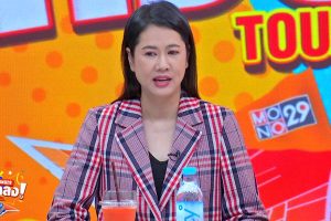 ดูหนัง ทัวร์มาลง Tour Ma Long ตอนที่ 5