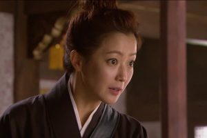 ดูหนัง สุภาพบุรุษยอดองครักษ์ Faith ตอนที่ 21