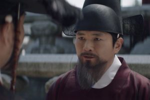 ดูหนัง แฮชิ หน่วยตรวจการพิทักษ์ธรรม Haechi ตอนที่ 20