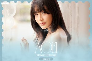 ดูหนัง เอ๋ย ศิริวรรณ ทาวงษ์ RUSH Fashion Vol.151 Aoei ตอนที่ 2