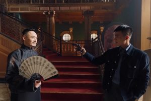 ดูหนัง หน่วยลับพิทักษ์แผ่นดิน  The Eight ตอนที่ 4