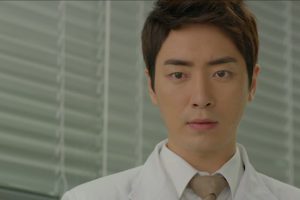 ดูหนัง แด่วันที่รักมีเธอ My Blooming Days ตอนที่ 15