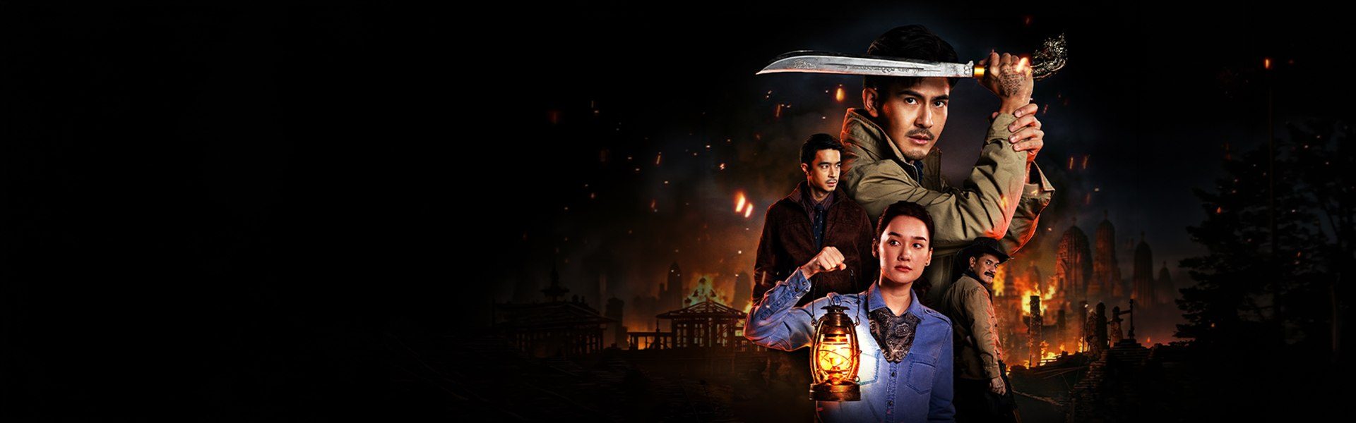 สี่เสือแดนสยาม: ไฟล้างไฟ The Outlaws: Revengeful Judgement