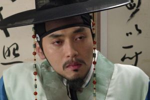 ดูหนัง ศึกสายเลือดคู่บัลลังก์ The King's Face ตอนที่ 19
