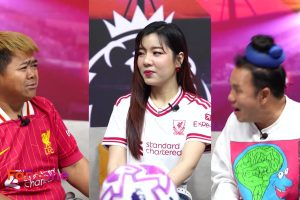 ดูหนัง แม็กซ์ สปอร์ต แฟนโซน Max Sport Fanzone ตอนที่ 49