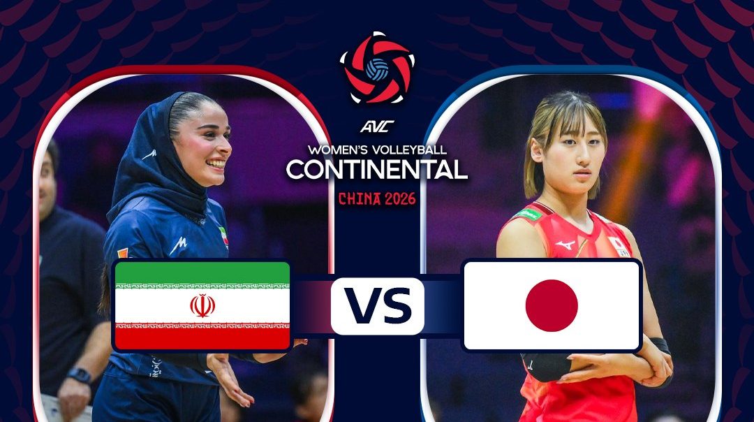 AVC Women's Continental Championship | อิหร่าน vs ญี่ปุ่น (30 Aug 2026)
