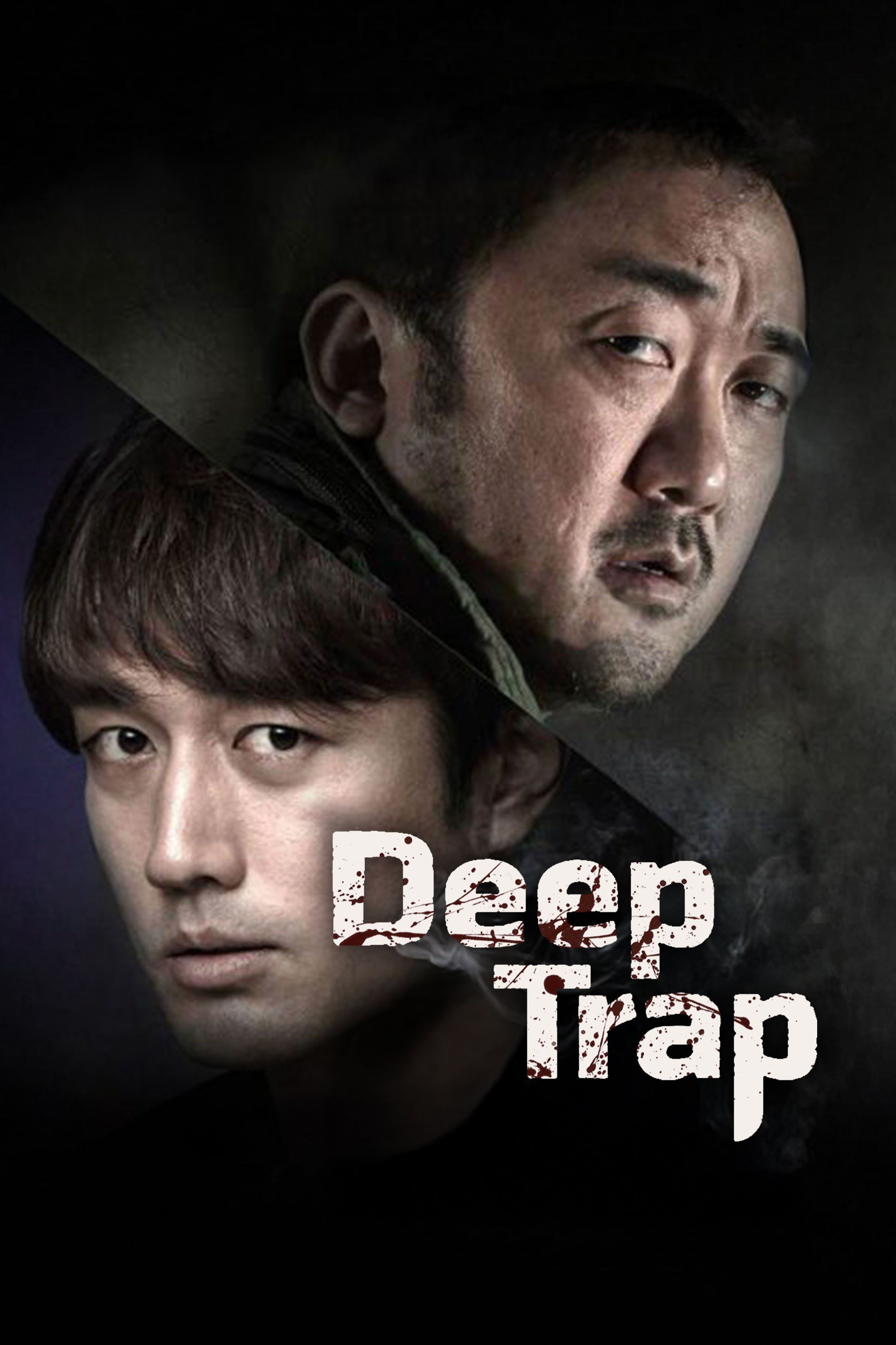 Deep Trap