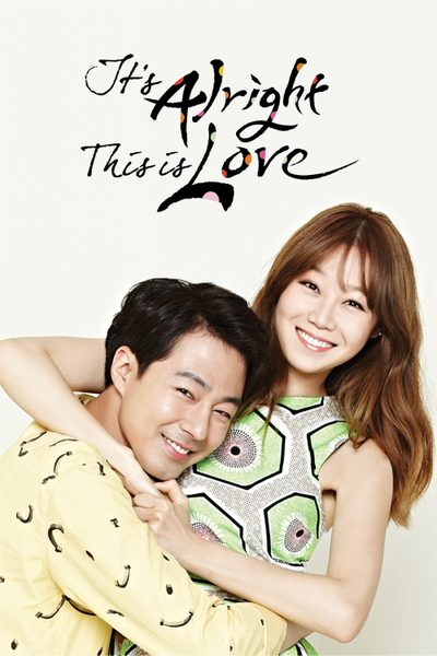 It’s Alright, This Is Love