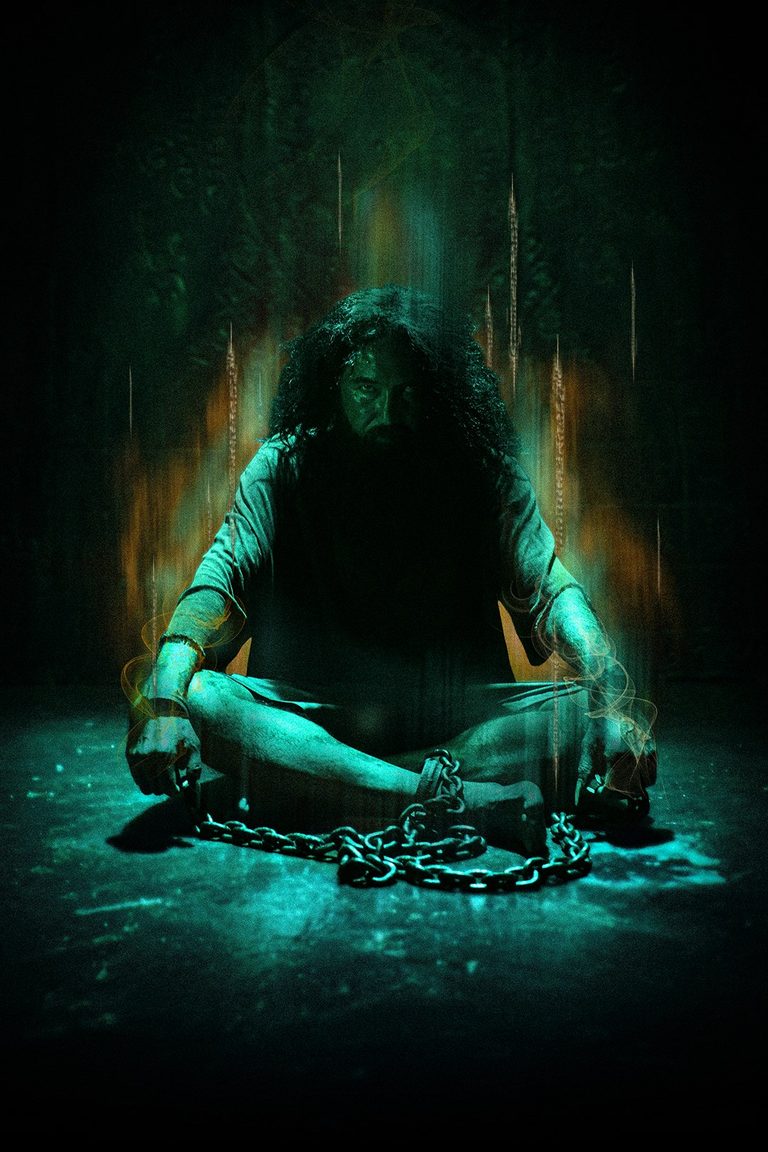 จอมขมังเวทย์ Begins Necromancer