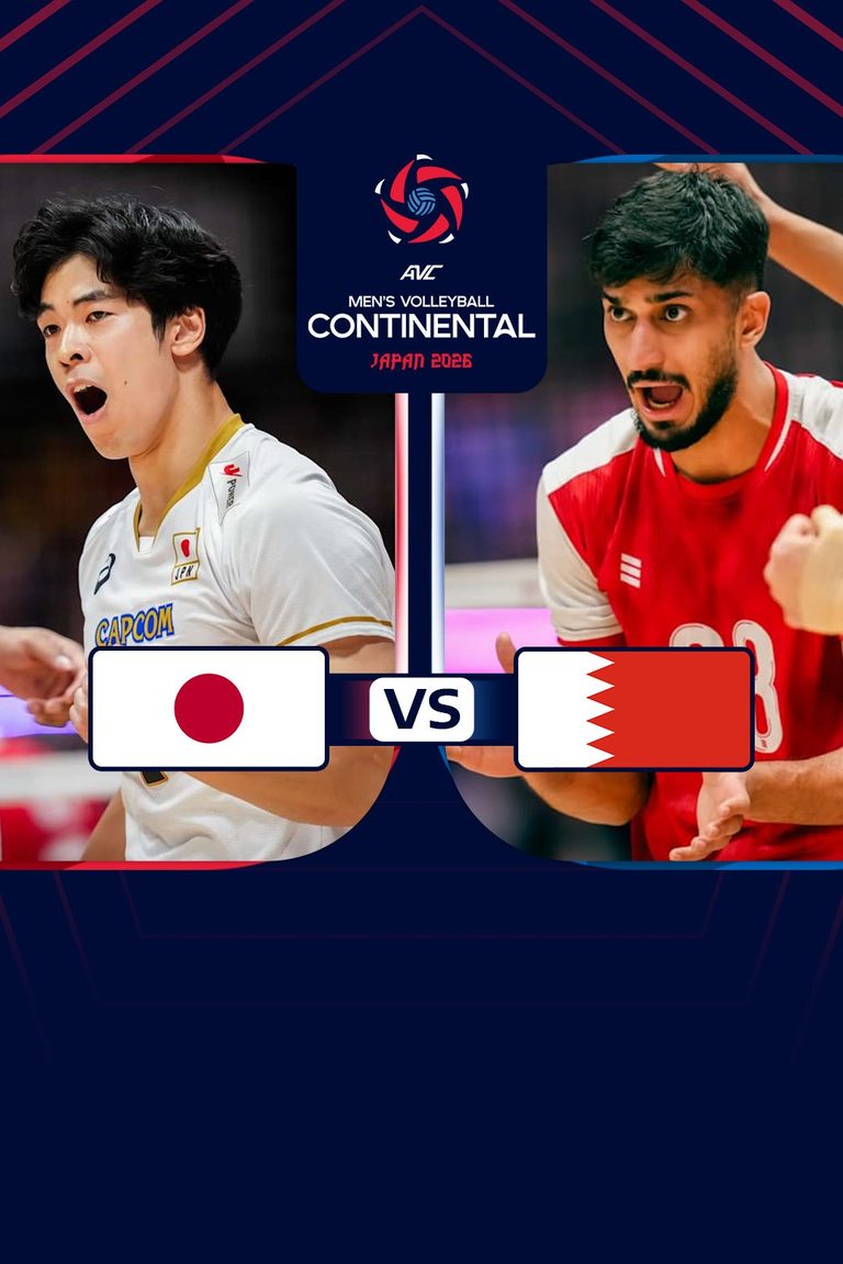 AVC Men's Continental Championship |ญี่ปุ่น vs บาห์เรน (6 Sep 2026)