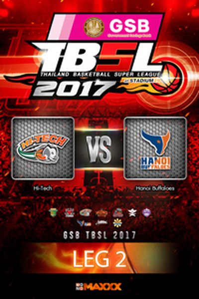 ไฮเทค VS ฮานอย บัฟฟาโล่ส์ คู่ที่ 2 25/2/17 LEG 2 Hitech - Hanoi Buffaloes