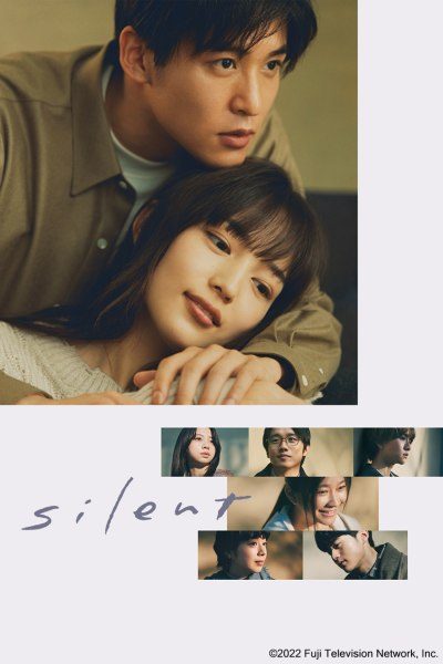 silent