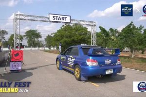 ดูหนัง การแข่งขันรถยนต์แรลลี่ชิงแชมป์ประเทศไทย สนามที่ 1 (13-15 มีนาคม 2569) RAAT Thailand Rally Championship 2026 Round 1 (13-15 Mar 2026) ตอนที่ 1