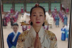 ดูหนัง แผนลักป่วนบัลลังก์ Missing Crown Prince ตอนที่ 9