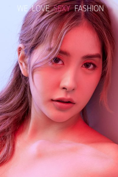 วิว วรธิดา นพพาลี  A'lure Fashion Vol. 131 View