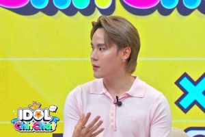 ดูหนัง ไอดอลชิทแชท Idol chitchat ตอนที่ 8