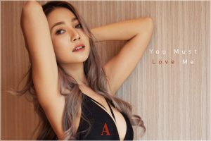 ดูหนัง จี้ด ภิญรดา A'lure Fashion Vol. 104 Jeed ตอนที่ 2