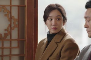 ดูหนัง บันทึกไม่ลับฉบับนายอัยการ Diary of a Prosecutor ตอนที่ 11