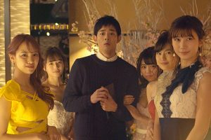 ดูหนัง โรงเรียนอลวนของคนกลางคืน School for Nighttime Entertainment ตอนที่ 1