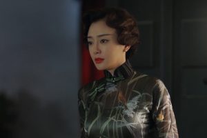 ดูหนัง หน่วยลับพิทักษ์แผ่นดิน  The Eight ตอนที่ 32