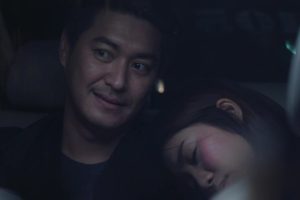 ดูหนัง Diamond Eyes ตาสัมผัสผี ตอนที่ 13