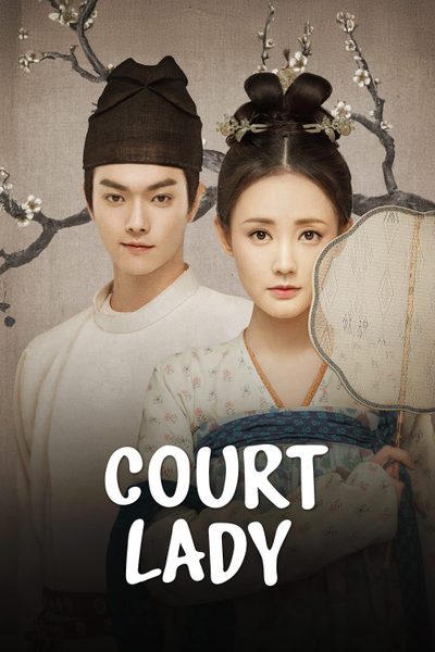 Court Lady
