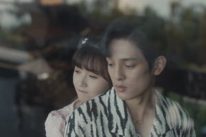 ดูหนัง Miss Ye In Wonderland ตอนที่ 22