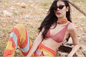 ดูหนัง ลูกกวาง ธีรพร สุขภาคี A'lure Fashion Vol. 117 Luuk Kwang ตอนที่ 4