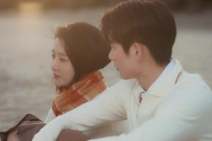 ดูหนัง แผนลับ รักอันตราย My Lethal Man ตอนที่ 24