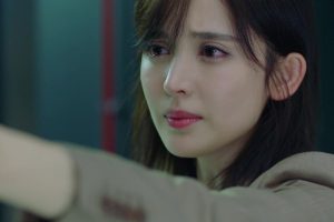 ดูหนัง The Dance of the Storm ตอนที่ 9