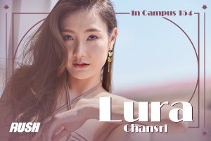 ดูหนัง ฬุรา จันทร์ศรี RUSH Fashion Vol.154 Lura ตอนที่ 2