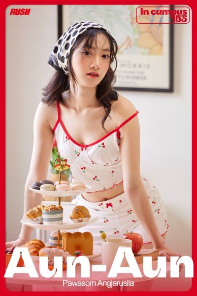 อันอัน ปวศร อังจารุศิลา RUSH Fashion Vol.153 Aun-Aun