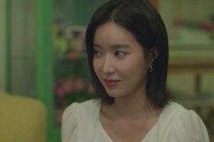 ดูหนัง ฉันนี่แหละ สาวงามแห่งกังนัม My ID is Gangnam Beauty ตอนที่ 14