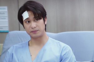 ดูหนัง ฝนล้านฤดู Eternal Rain ตอนที่ 13
