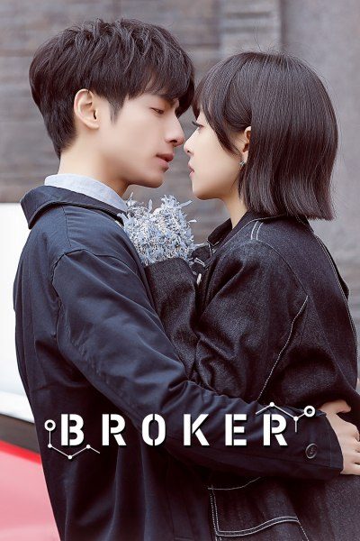 Broker