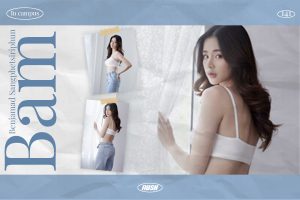 ดูหนัง แบม เบญจมาศ แสงเพ็ชรศิริพันธ์  RUSH Fashion Vol.141 Bam ตอนที่ 1