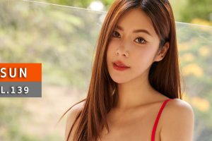 ดูหนัง A'lure Fashion Vol. 139 Sun ตอนที่ 4