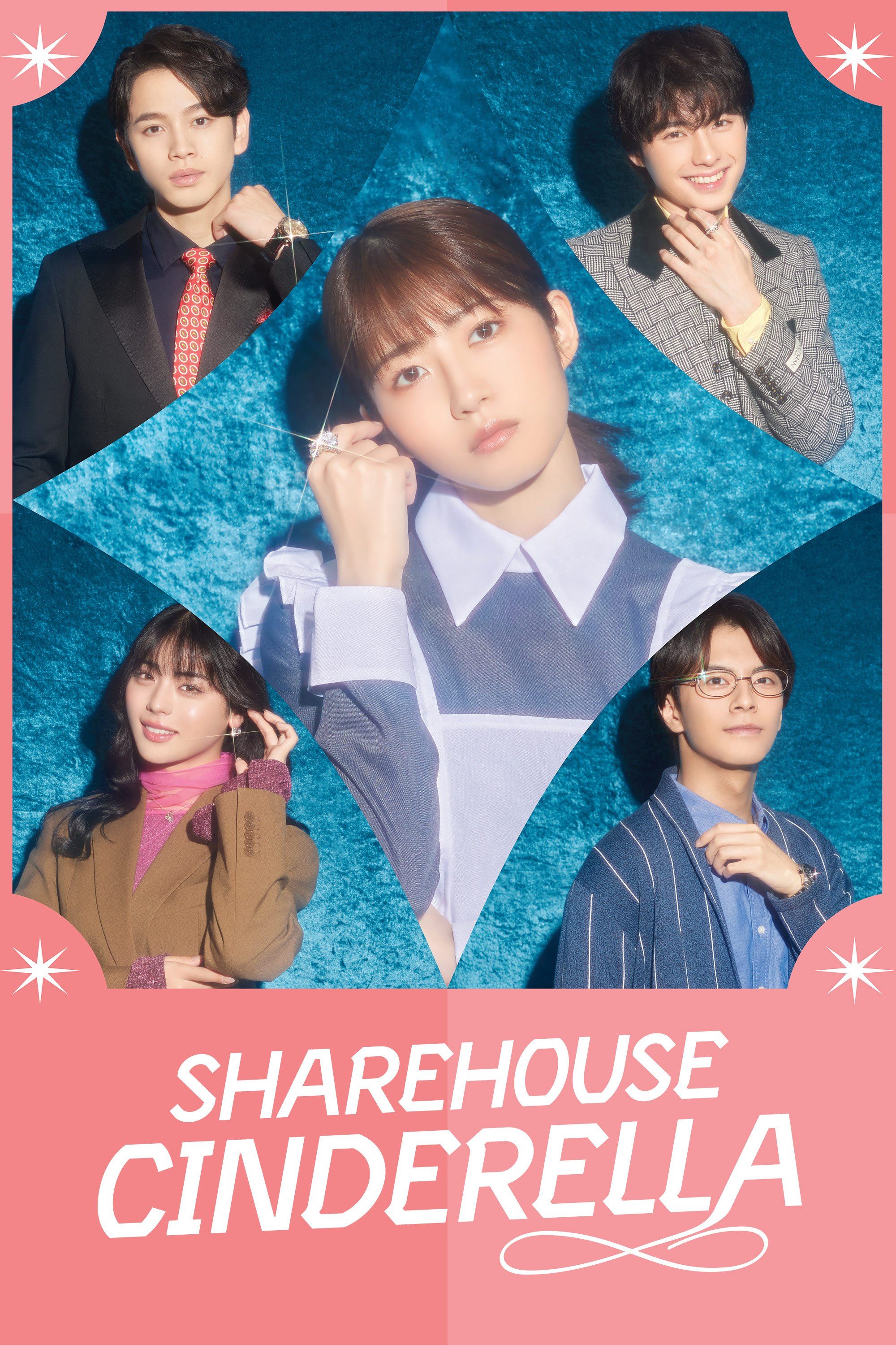 Sharehouse Cinderella
