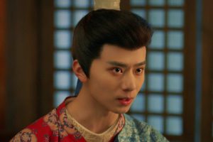 ดูหนัง อรุณรักแรกแค้น In the Name of Dawn ตอนที่ 3