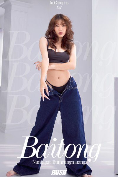 ใบตอง นันทภัทร บำรุงเมือง RUSH Fashion Vol.152 Baitong